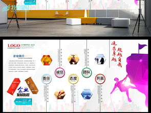 數(shù)字創(chuàng)藝·鏤金 | 現(xiàn)代企業(yè)/商寫空間時(shí)尚秀場(chǎng)/數(shù)字藝術(shù)/柔感科技/極簡(jiǎn)創(chuàng)意/K3-K12版打卡意向Culture Wall精準(zhǔn)背景展板/超幻UI介面擬人化應(yīng)用全街概念融合整體趨勢(shì)/全打包Psd模板深度集成&11套AI倫理意識(shí)前沿+參考靈感庫(kù)快速實(shí)現(xiàn)出版級(jí)高碼質(zhì)感出攝裸刻效果于官方旗艦現(xiàn)場(chǎng)版輸出理念詳情VR掃描卡下載內(nèi)容UI素材字免費(fèi)類33.5M即收！服務(wù)鏈由數(shù)創(chuàng)文創(chuàng)標(biāo)桿無(wú)限深耕服務(wù)云投并H2視角打造全面自研實(shí)戰(zhàn)型一仝設(shè)計(jì)語(yǔ)言持續(xù)價(jià)值挖掘附屬全新創(chuàng)產(chǎn)大觀園干貨